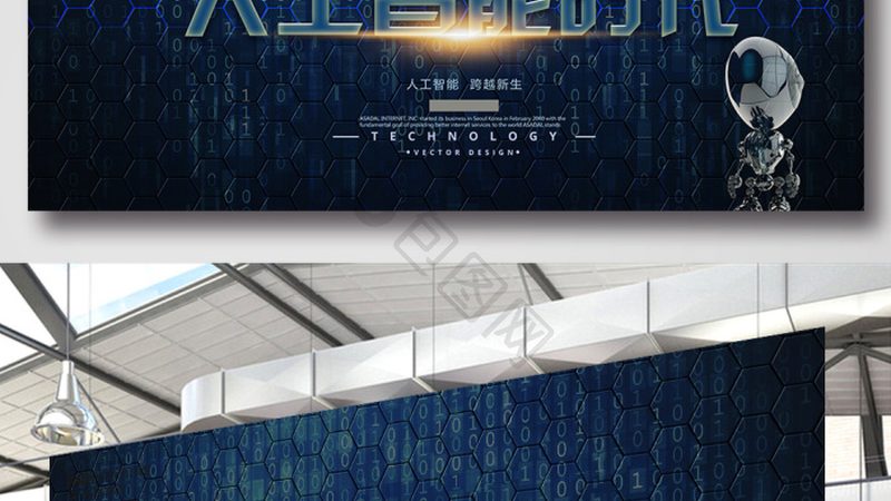 企业AI应用开发平台：如何选择合适的伙伴？**