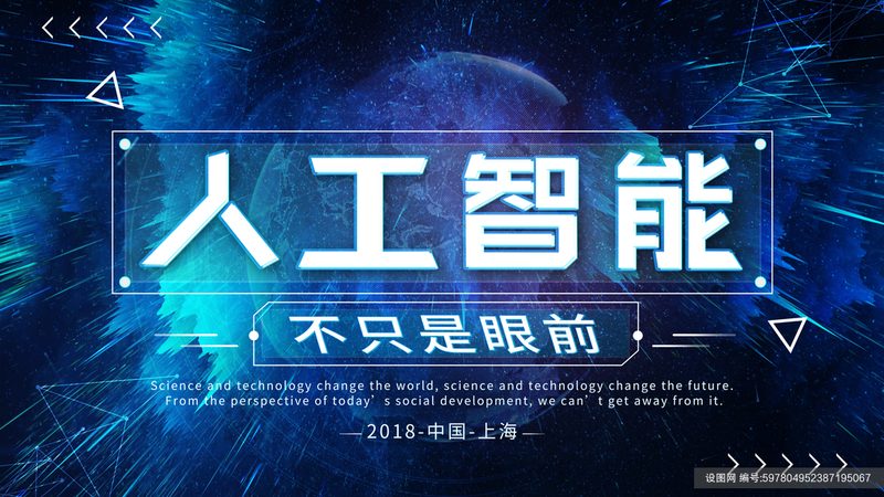 三甲医院AI大模型应用：破解医疗数据难题**