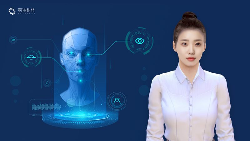 证券AI客服机器人：价格背后的价值考量