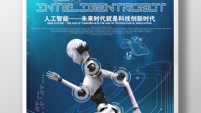 语音识别病历录入：技术革新下的高效医疗信息化**