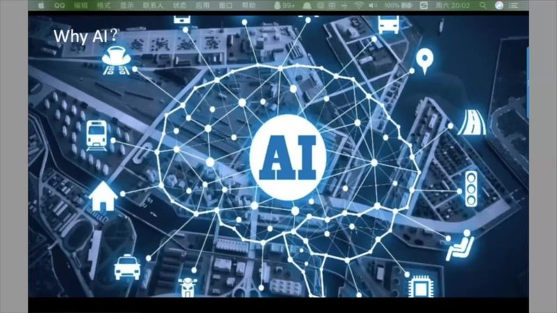 AI解决方案批发：参数规格全解析**