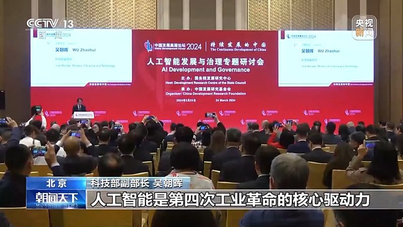 数据标注定制分类规格：揭秘AI训练的“幕后功臣