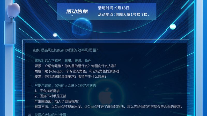 报价单里的参数，你真的看懂了吗