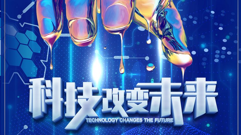 人脸识别技术在安检闸机中的应用：安全与效率的完美结合**